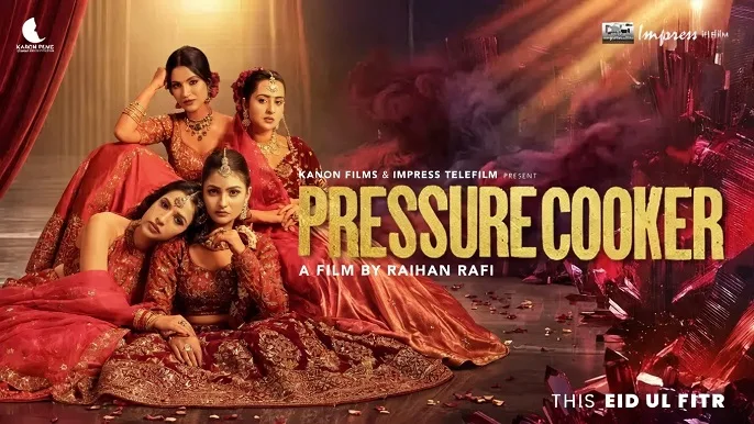 Pressure Cooker (2026)